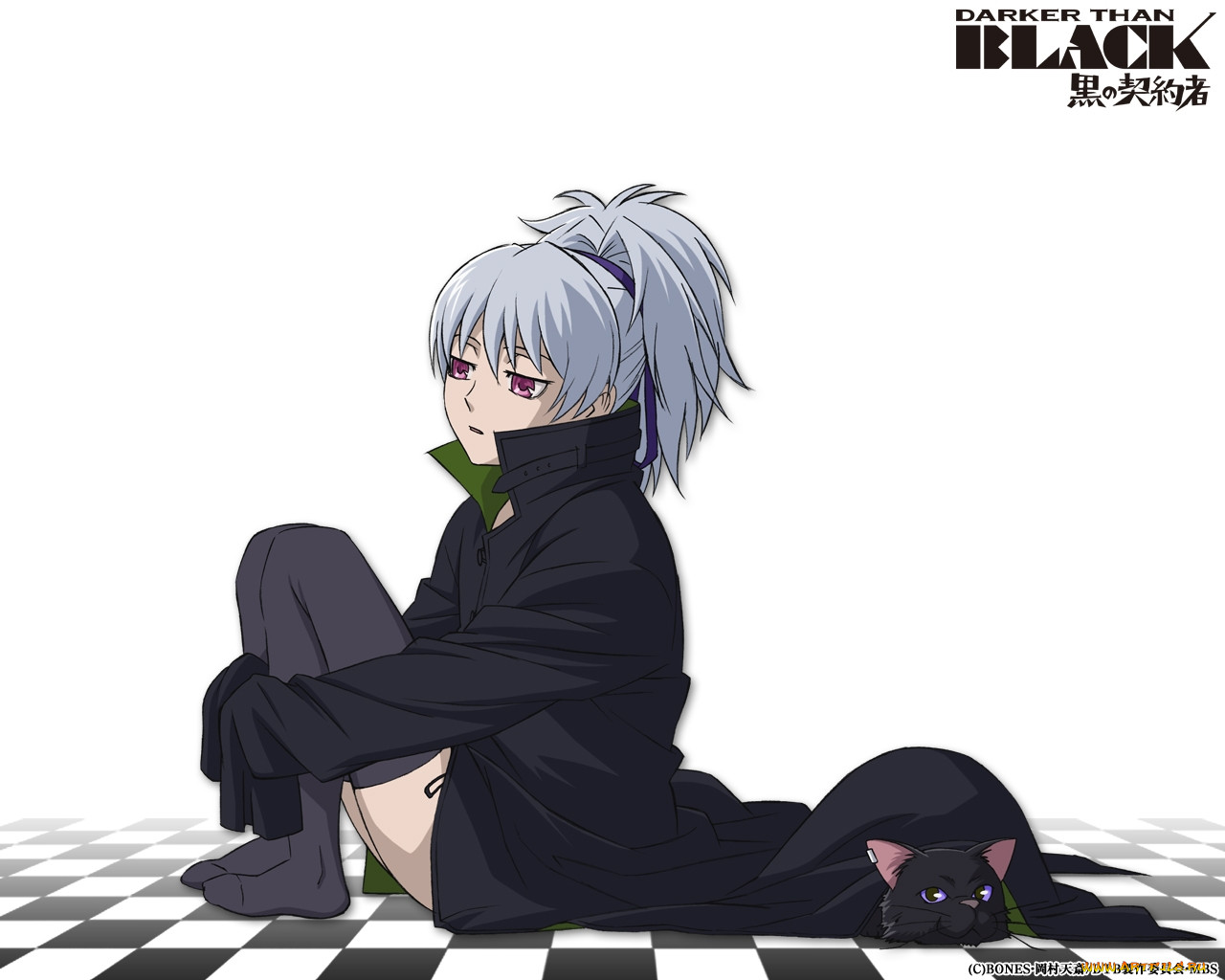 darker, than, black, 